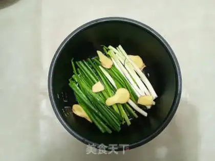 Make ♪ Taste chicken ♪ step 5