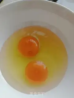 Make Egg dumplings step 2
