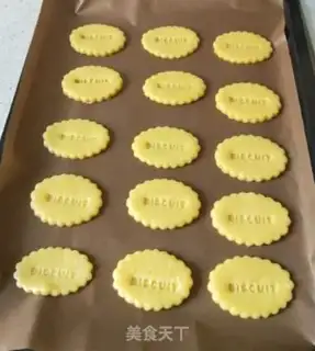 Make Homemade coarse cookies step 9