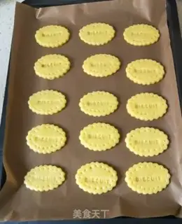 Make Homemade coarse cookies step 10