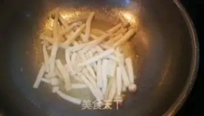 Make Seafood tofu step 3