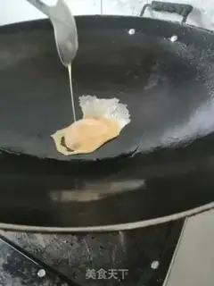 Make Egg dumplings step 6