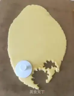 Make Creative cookies step 13