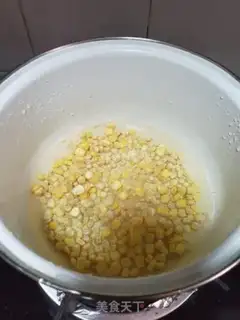 Make Pumpkin corn juice step 1
