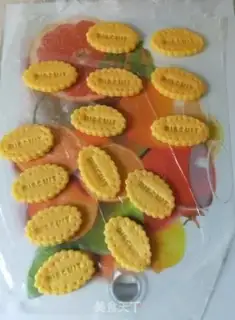 Make Homemade coarse cookies step 12