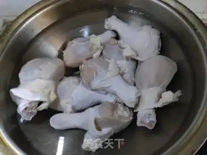Make Delicious chicken legs step 0
