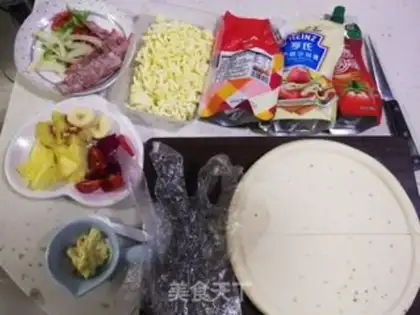 Make Double pizza step 0