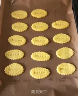 Make Homemade coarse cookies step 13