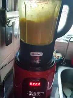 Make Pumpkin corn juice step 3