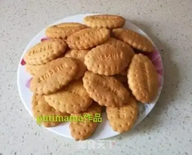 Make Homemade coarse cookies step 14