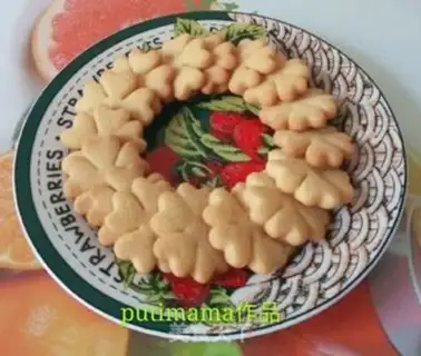 Make Creative cookies step 21