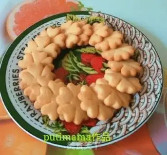 Make Creative cookies step 22