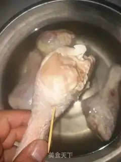 Make The secret juice roasted chicken legs step 1