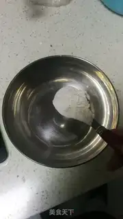 Make Pumpkin soup step 0