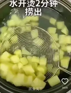Make I