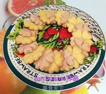 Make Creative cookies step 23