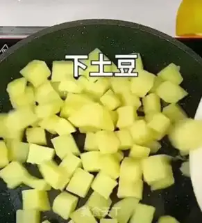 Make I