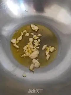 Make The soy sauce step 2