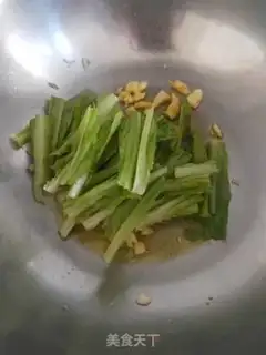Make The soy sauce step 3