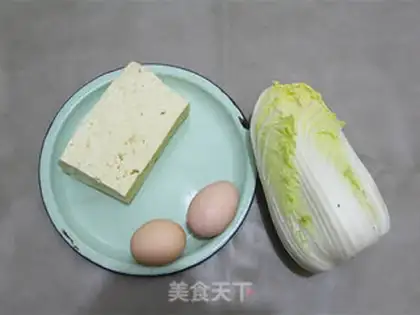 Make Bean tofu soup step 0