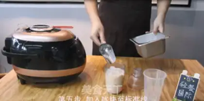 Make Black Sugar Pearl Milk Tea step 4