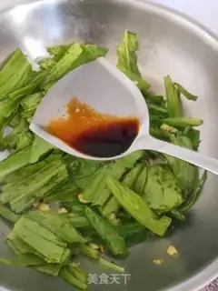 Make The soy sauce step 5