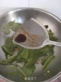 Make The soy sauce step 6