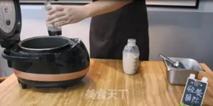 Make Black Sugar Pearl Milk Tea step 6
