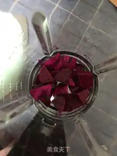 Make Fresh Dragon Juice step 1
