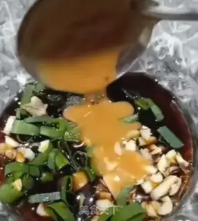 Make Soy sauce and soup step 3