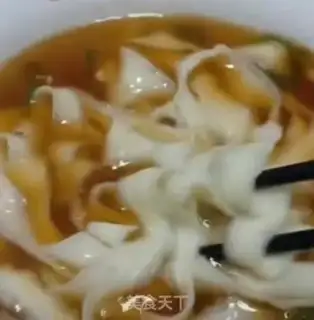Make Soy sauce and soup step 5