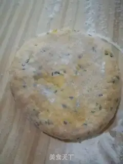 Make Sesame Potato Star step 8