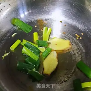 Make I don