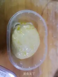 Make Fries step 3