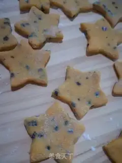 Make Sesame Potato Star step 11