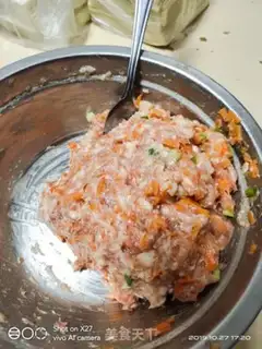 Make Carrot step 1