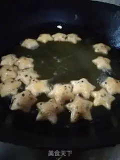 Make Sesame Potato Star step 13