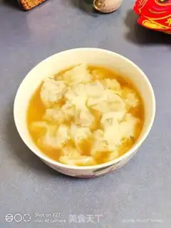 Make Carrot step 4