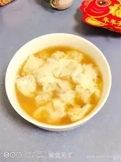Make Carrot step 5