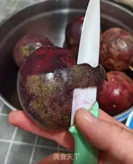 Make Pistachio step 0