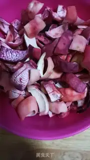 Make Pistachio step 2