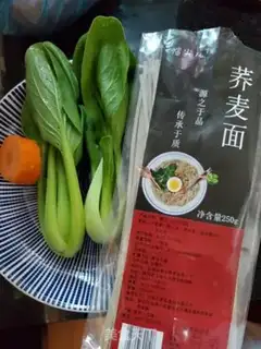 Make Fish tofu noodles step 0