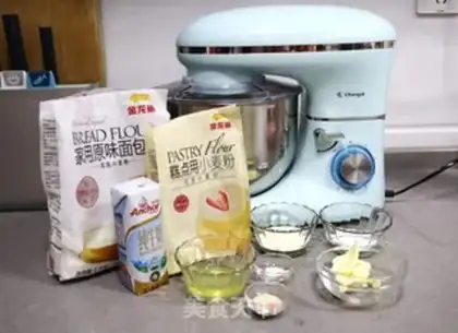 Make Hot dog bread step 0