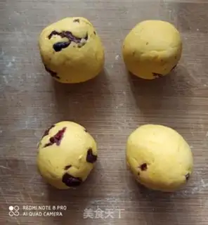Make Milk pumpkin cranberry round step 2