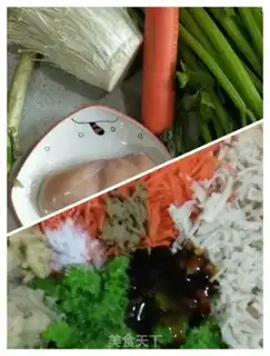 Make Carrot celery step 0