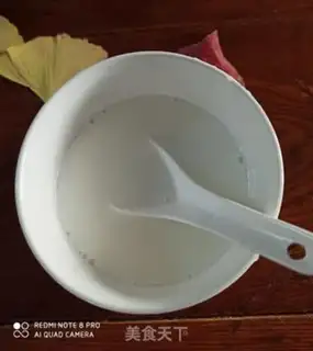 Make Milk pumpkin cranberry round step 4