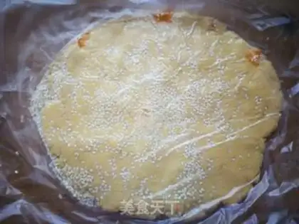 Make Tomato cake step 6