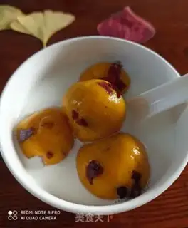 Make Milk pumpkin cranberry round step 5