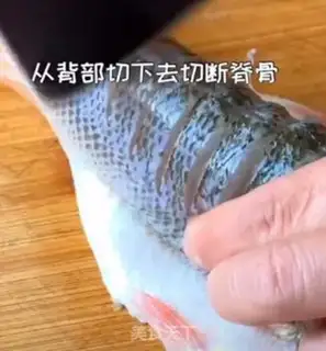 Make Cinderfish step 1
