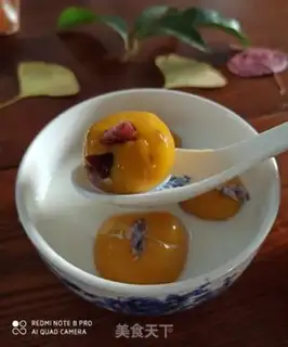 Make Milk pumpkin cranberry round step 7